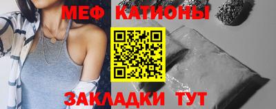 Альфа ПВП Ликино-Дулёво