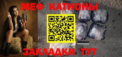Альфа ПВП Ликино-Дулёво