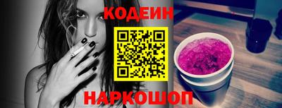 apvp Лесосибирск