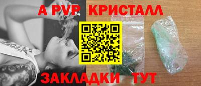 хмурый Ливны
