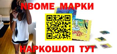 Альфа ПВП Ликино-Дулёво