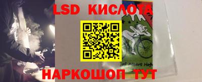 Альфа ПВП Ликино-Дулёво