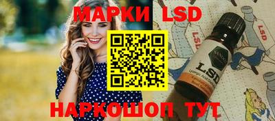 хмурый Ливны