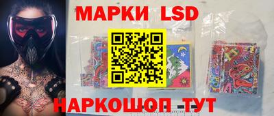 хмурый Ливны