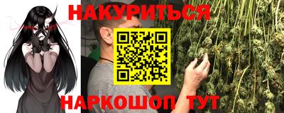 apvp Лесосибирск