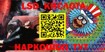 apvp Лесосибирск