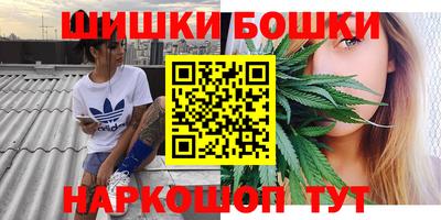 хмурый Ливны