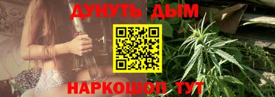apvp Лесосибирск