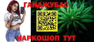 хмурый Ливны