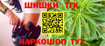 Альфа ПВП Ликино-Дулёво