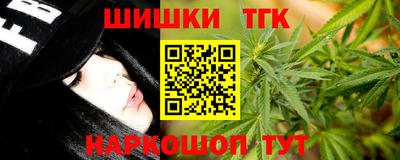 Альфа ПВП Ликино-Дулёво