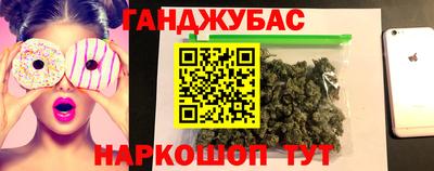хмурый Ливны