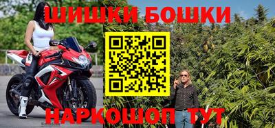 хмурый Ливны