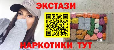хмурый Ливны
