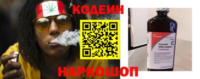 хмурый Ливны
