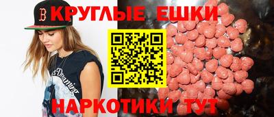 Альфа ПВП Ликино-Дулёво
