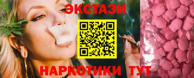 хмурый Ливны