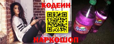 apvp Лесосибирск