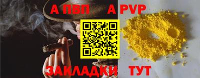 хмурый Ливны