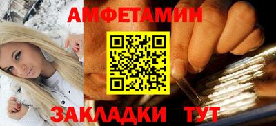 apvp Лесосибирск