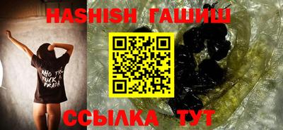 Альфа ПВП Ликино-Дулёво