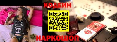 apvp Лесосибирск