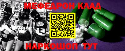 хмурый Ливны