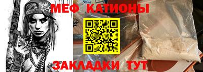 Альфа ПВП Ликино-Дулёво