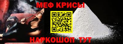 хмурый Ливны