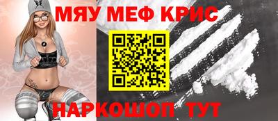 apvp Лесосибирск